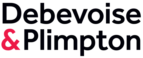 Debevoise_Logo_Black